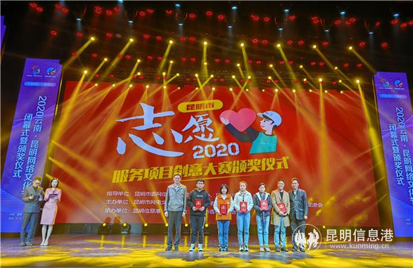 QQ图片20201218181758