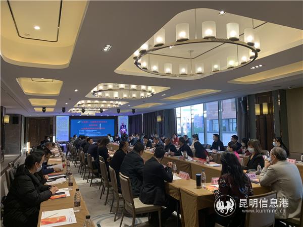 会议现场1