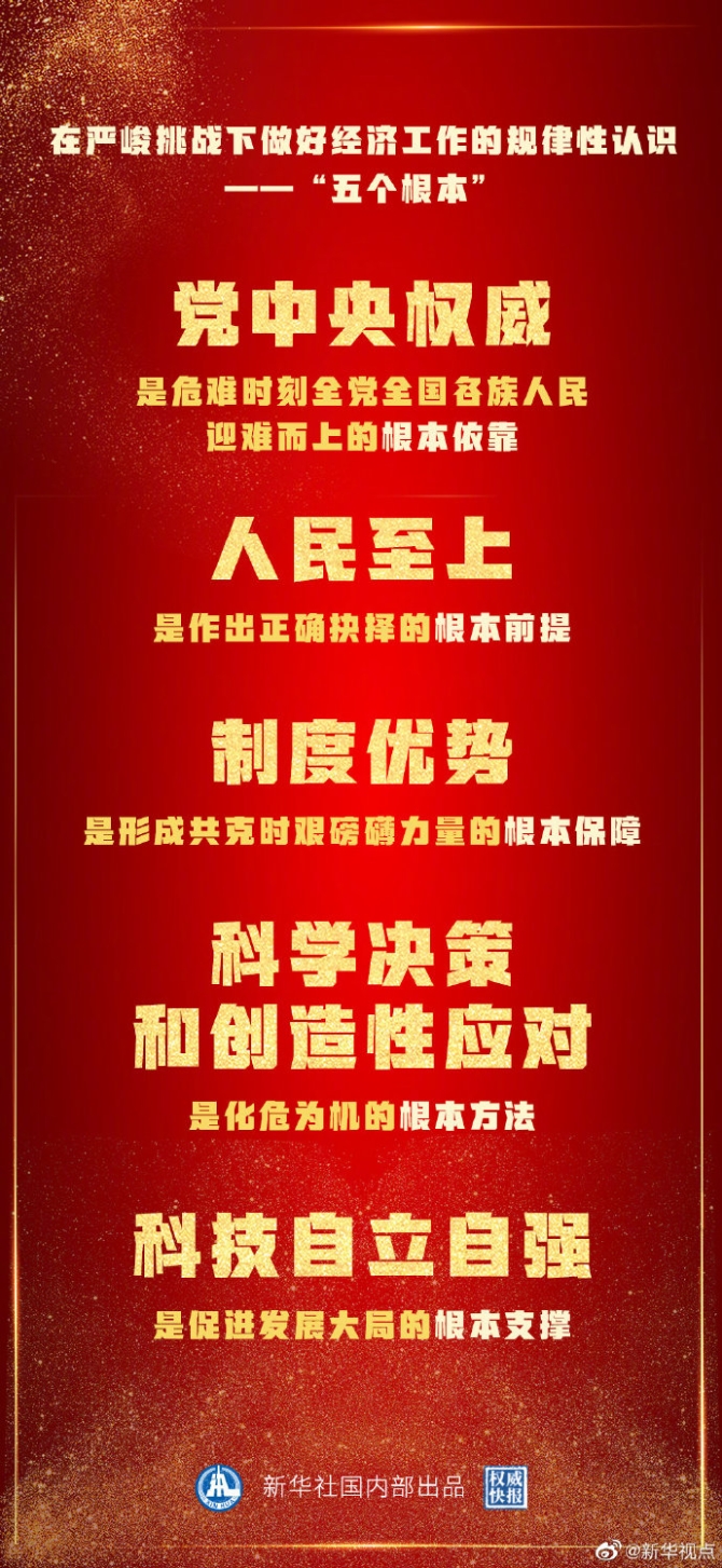 1126879362_16082881249551n 1126879362_16082881249551n