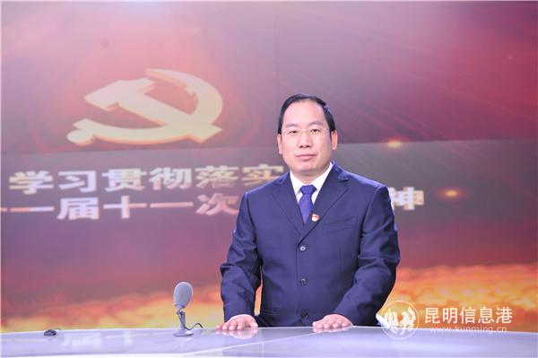 中共昆明市东川区委书记  胡江辉