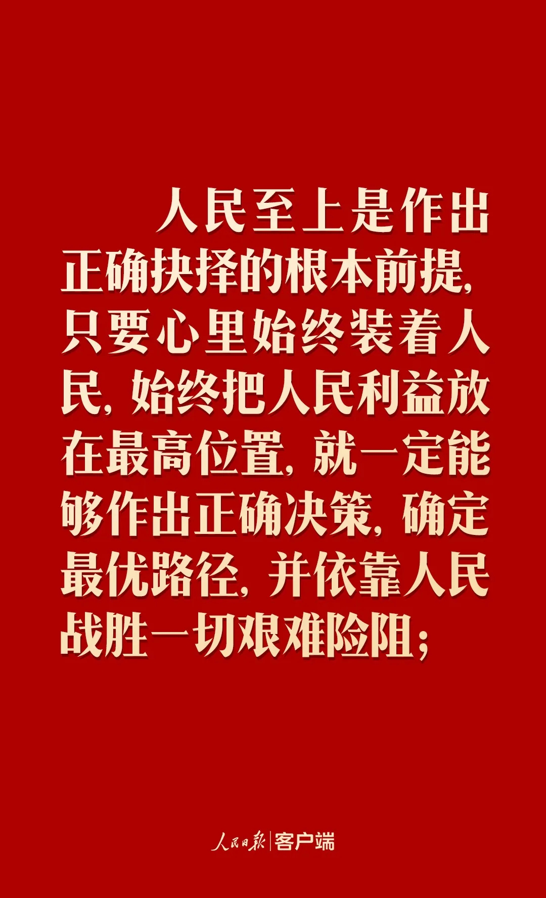 2.webp