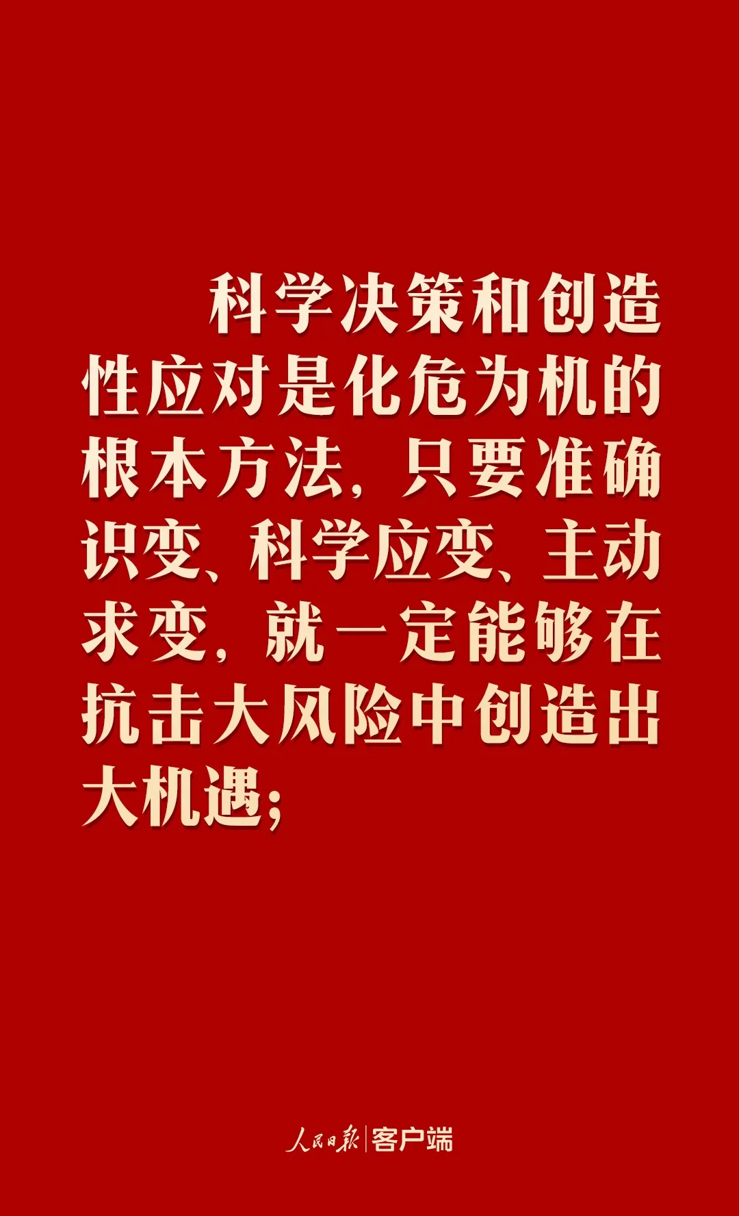 4.webp