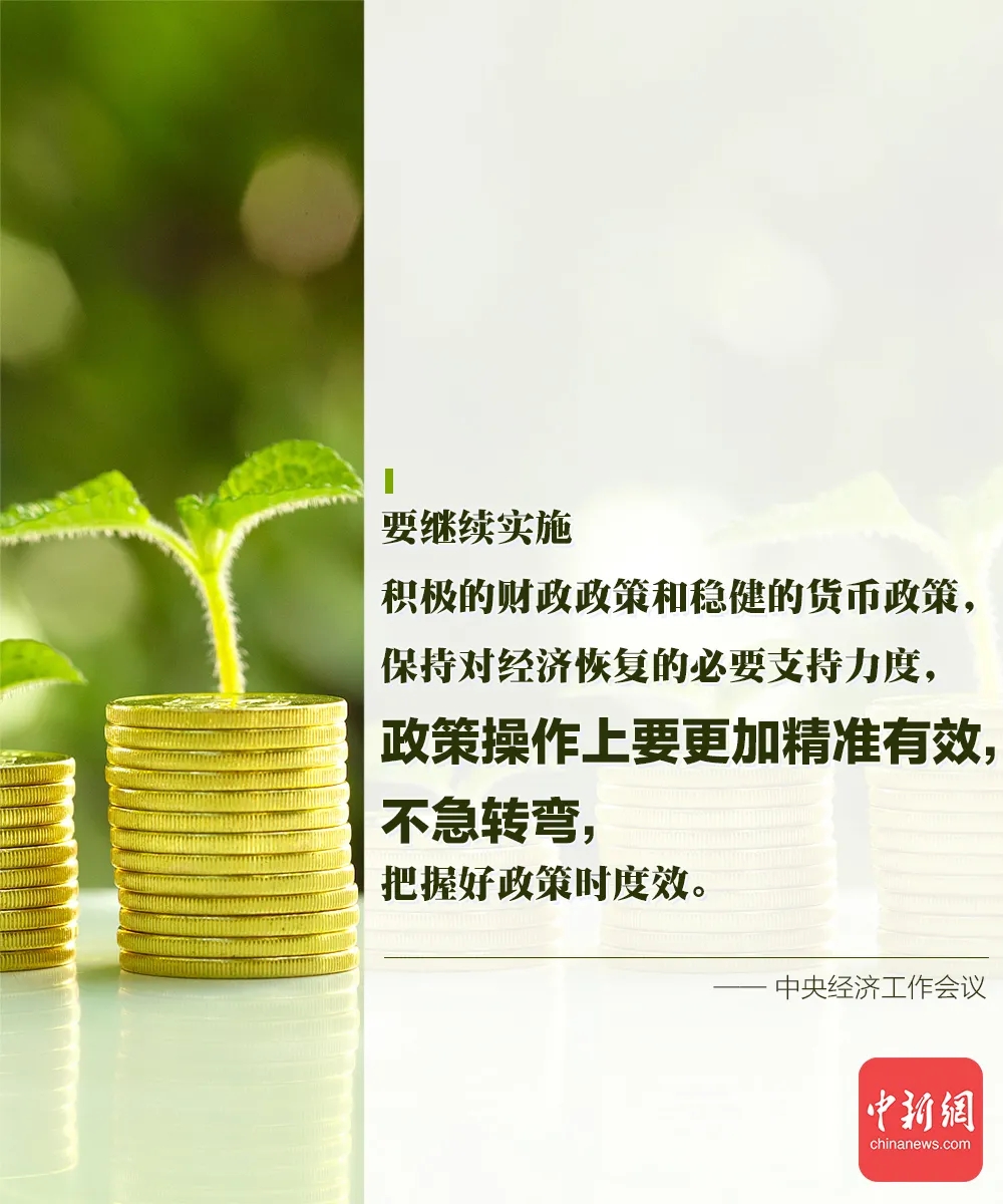 1.webp (1).jpg