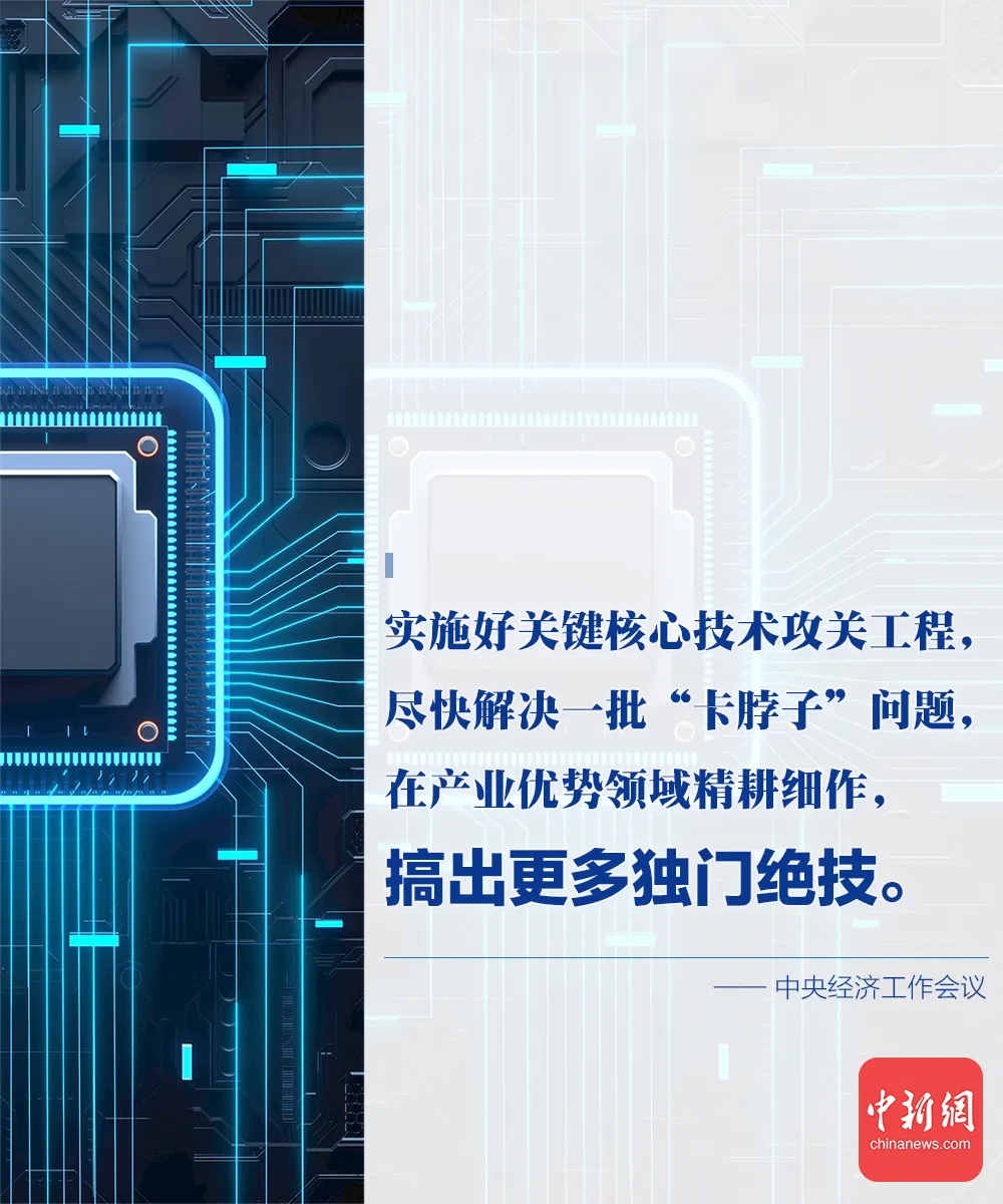 5.webp (1).jpg