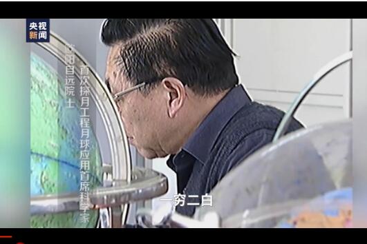 QQ截图20201220110212
