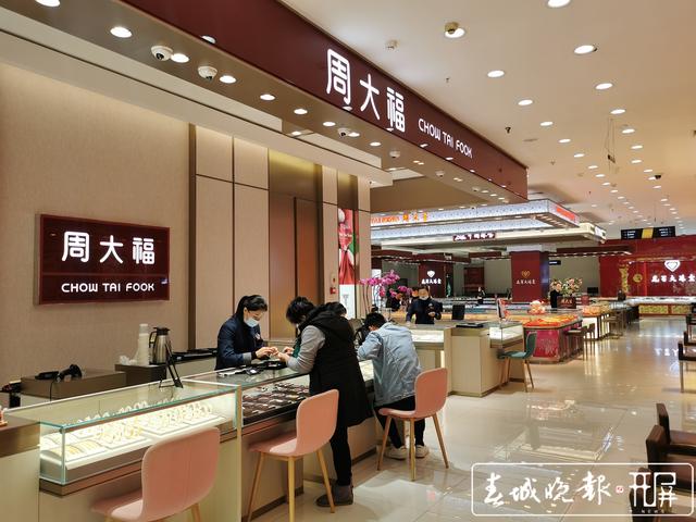 昆明婚庆市场升温明显1.jpg