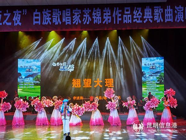 QQ截图20201221180222