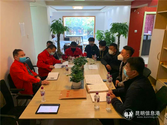 疫情发生以来，云南昆仑燃气第一时间成立“疫情防控领导小组”，开展指挥防控工作。