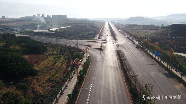 宾川网红路