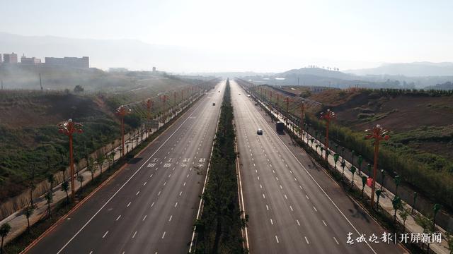 宾川网红路