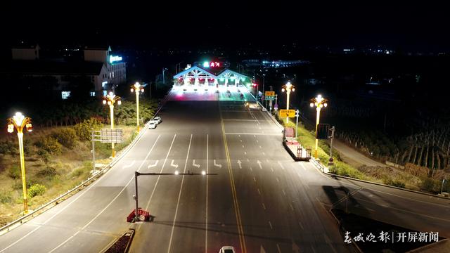 宾川网红路