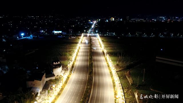 宾川网红路