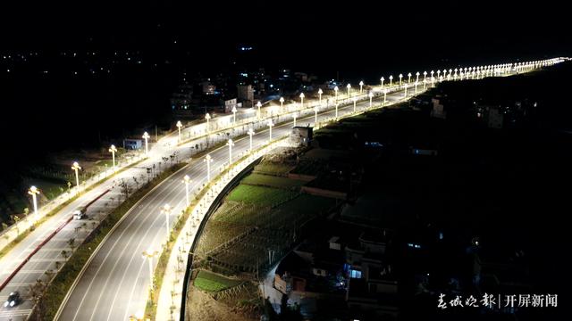 宾川网红路