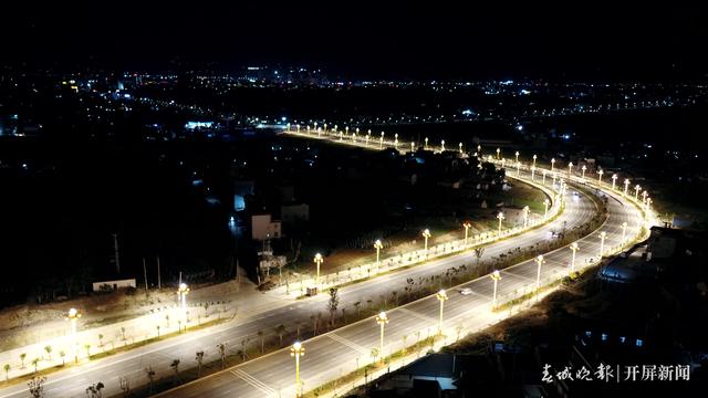 宾川网红路