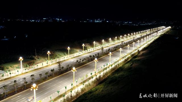 宾川网红路