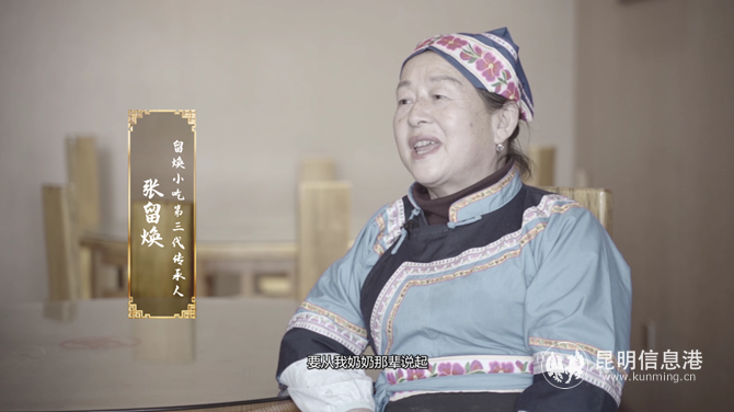 微信截图_20201225110630