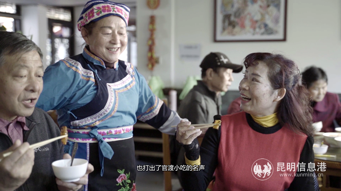 微信截图_20201225111136