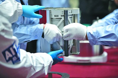 我们自立自强,向科学技术深度和广度进军 我们自立自强,向科学技术深度和广度进军