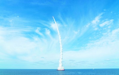 我们自立自强,向科学技术深度和广度进军 我们自立自强,向科学技术深度和广度进军