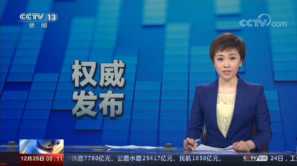 点击观看视频