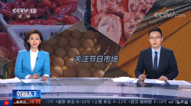 点击观看视频 点击观看视频