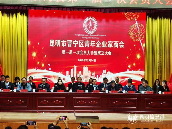 微信图片_20201225180922