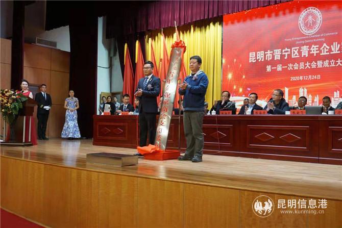 微信图片_20201225180931