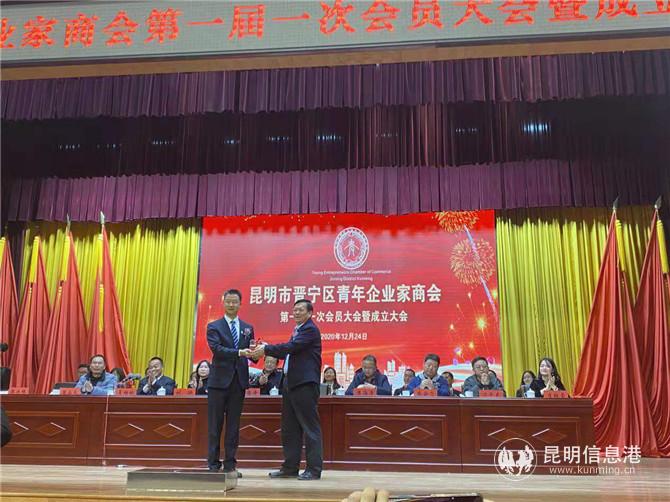 微信图片_20201225180934