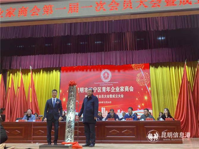 微信图片_20201225180937