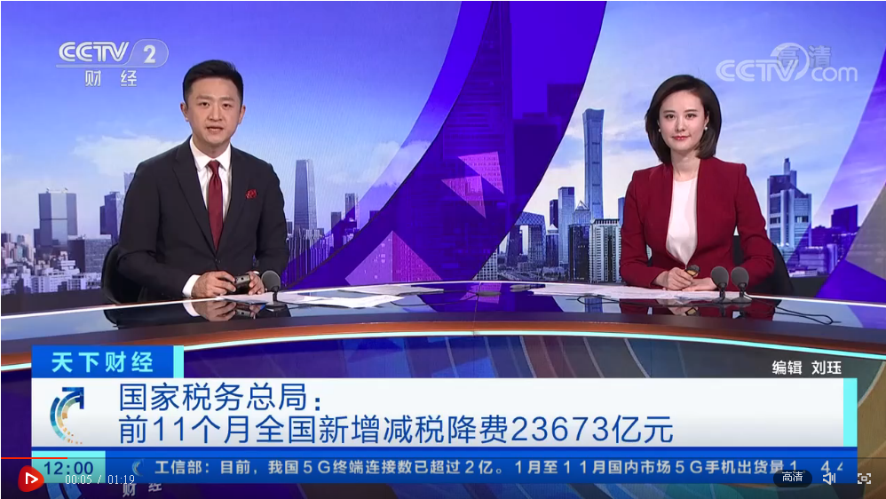 点击观看视频
