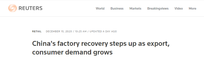 外媒:疫情期间中国的表现展示了我们多么需要中国