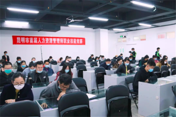 图片 3