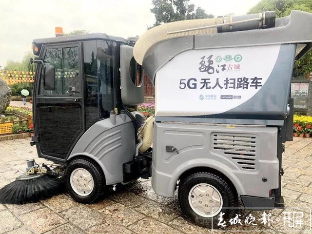 5G加速融入社会（移动供图）