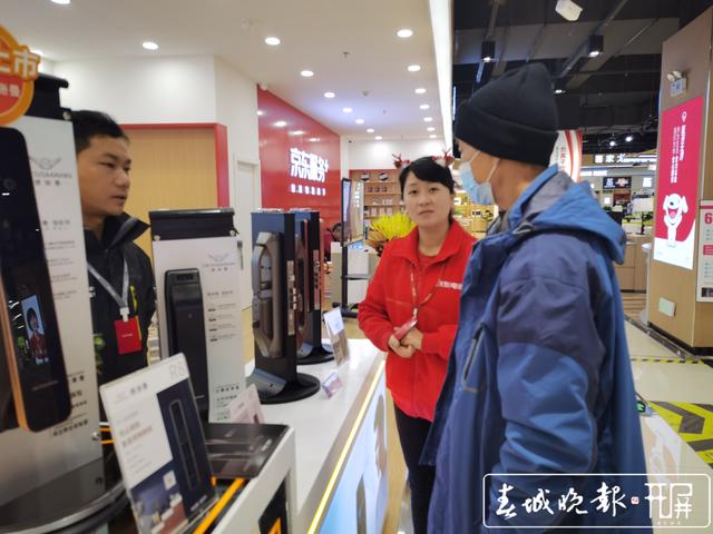 5G加速融入社会(宗琪 刘文波 摄)