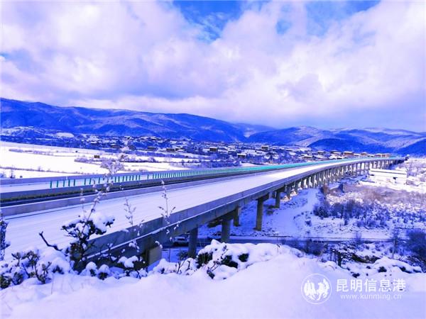 图片来源于迪庆州广播电视台
