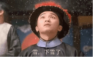 8.gif