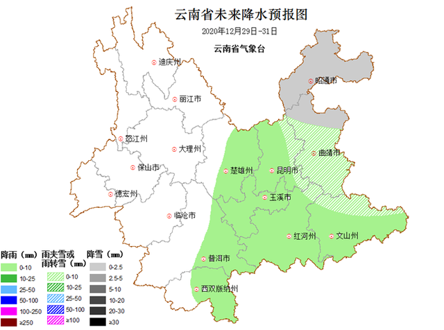 微信图片_20201228174610.png