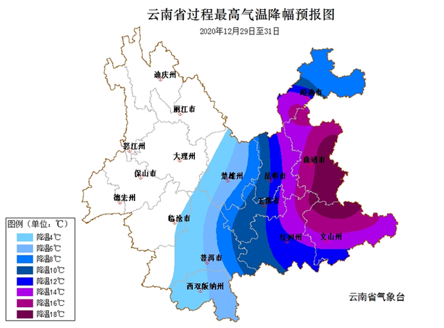 微信图片_20201228174601.png