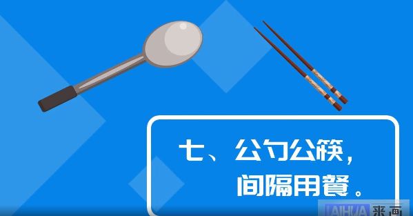 【画说防疫】元旦假期出行，这份防护指南请收好