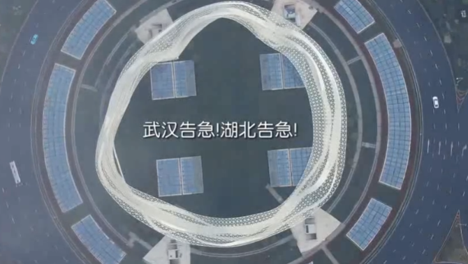 微信截图_20201229202523 微信截图_20201229202523