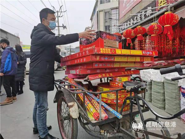 检查发现新广丰违规销售的情况屡禁不止
