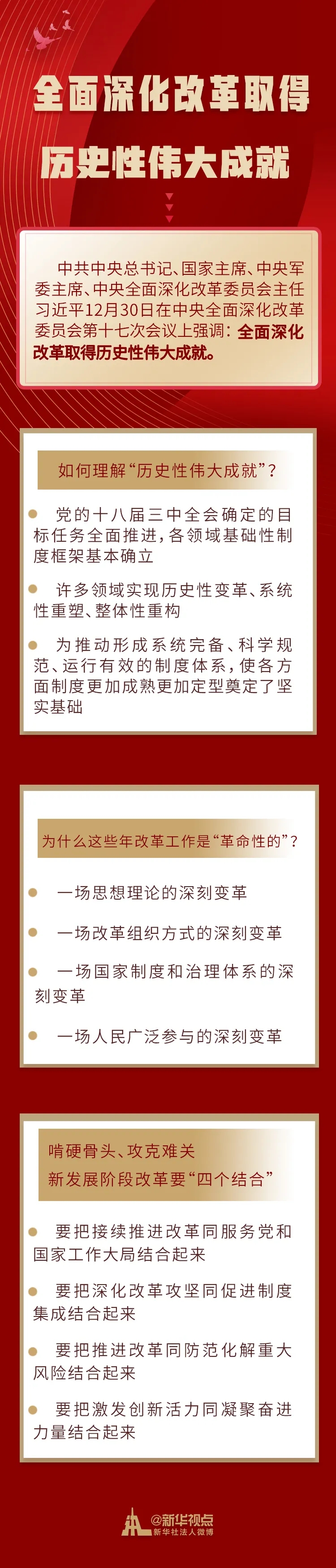 640.webp