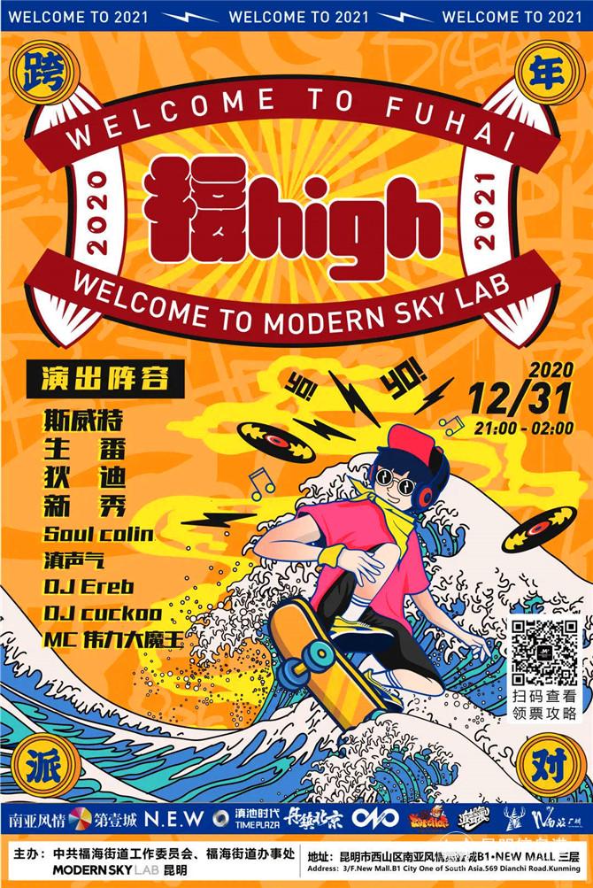 1260893909 1260893909