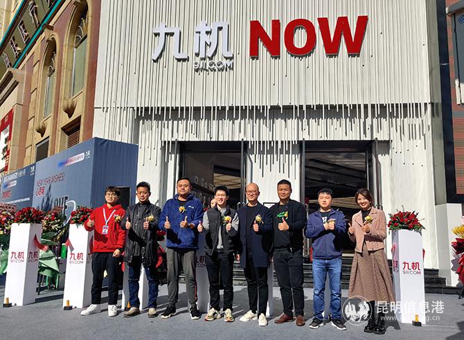 现场剪彩仪式 现场剪彩仪式