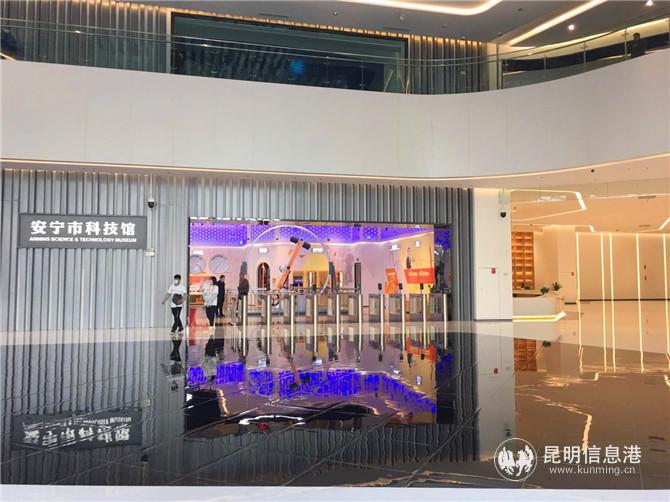 微信图片_20210101143113