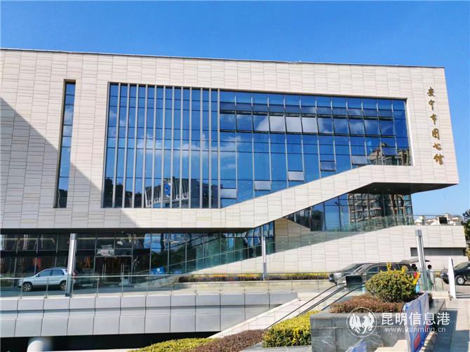 微信图片_20210101143119