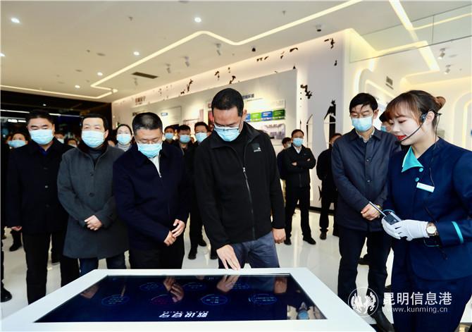 微信图片_20210101143159