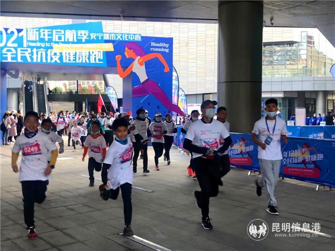 微信图片_20210101143209