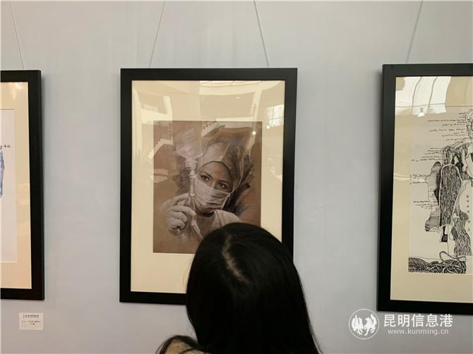 微信图片_20210101154311