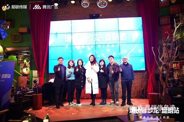 mmexport1609498528025